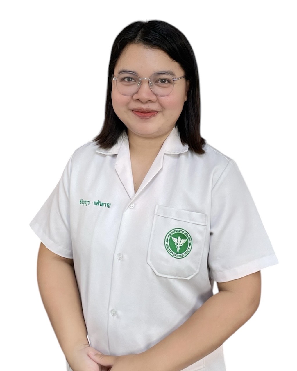 นางธัญญา กล้าหาญ