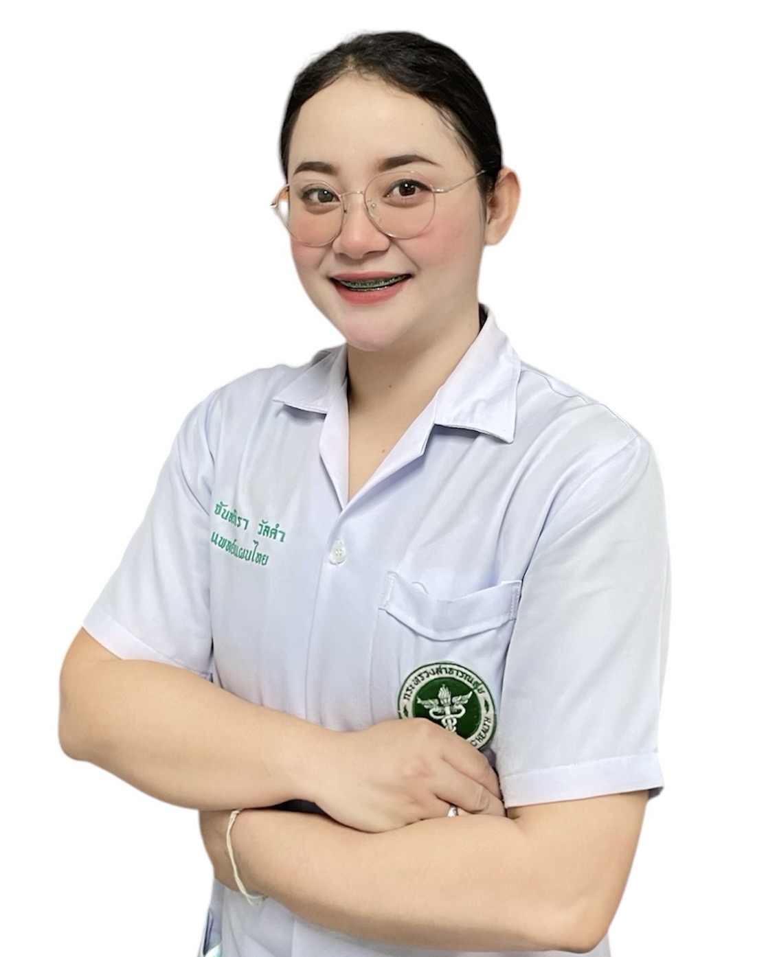 นางสาวจันทร์จิรา วัลคำ