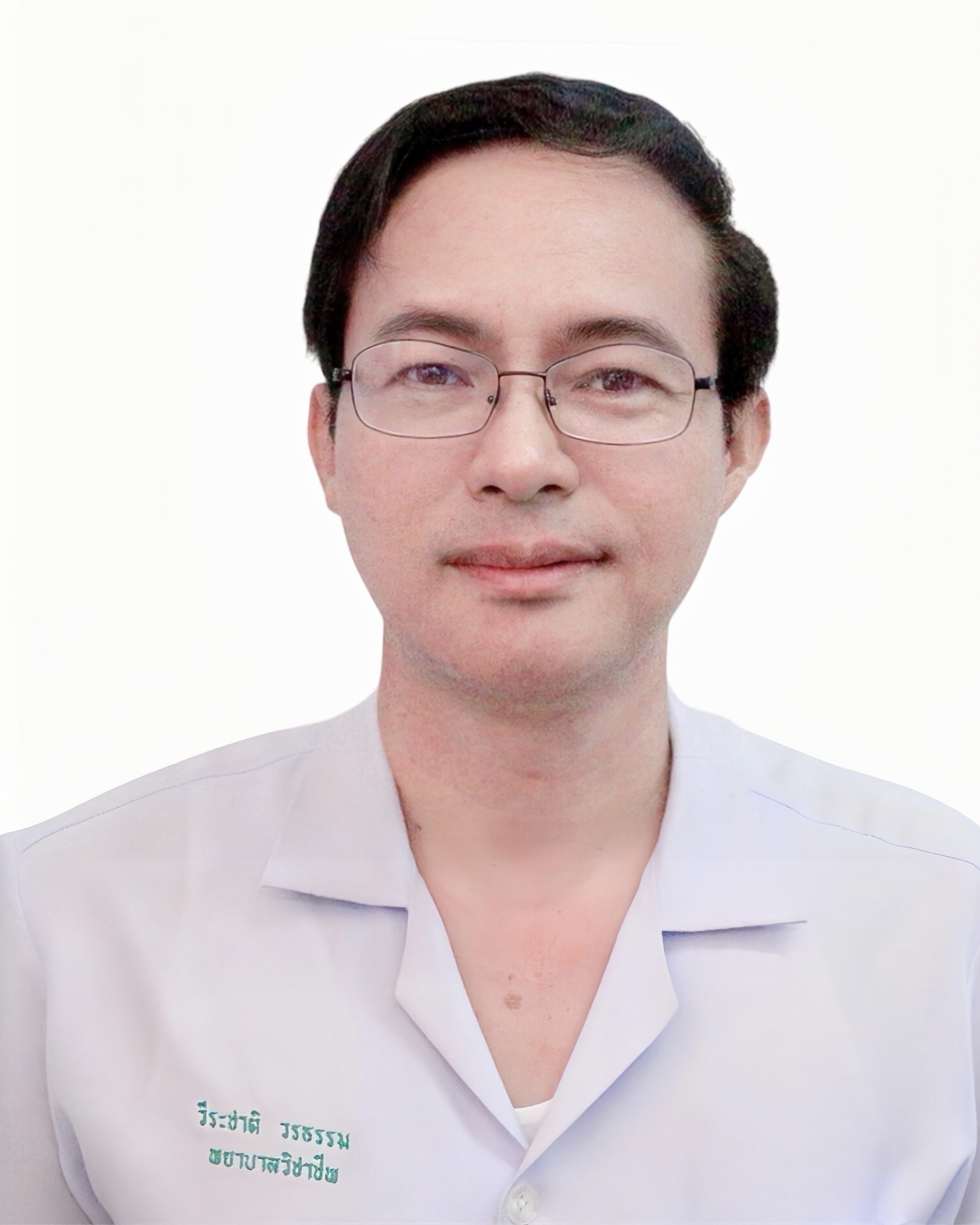 นายวีระชาติ วรธรรม