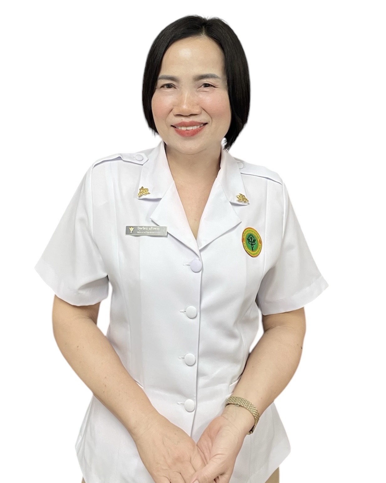 นางนงลักษณ์ ประดับทอง