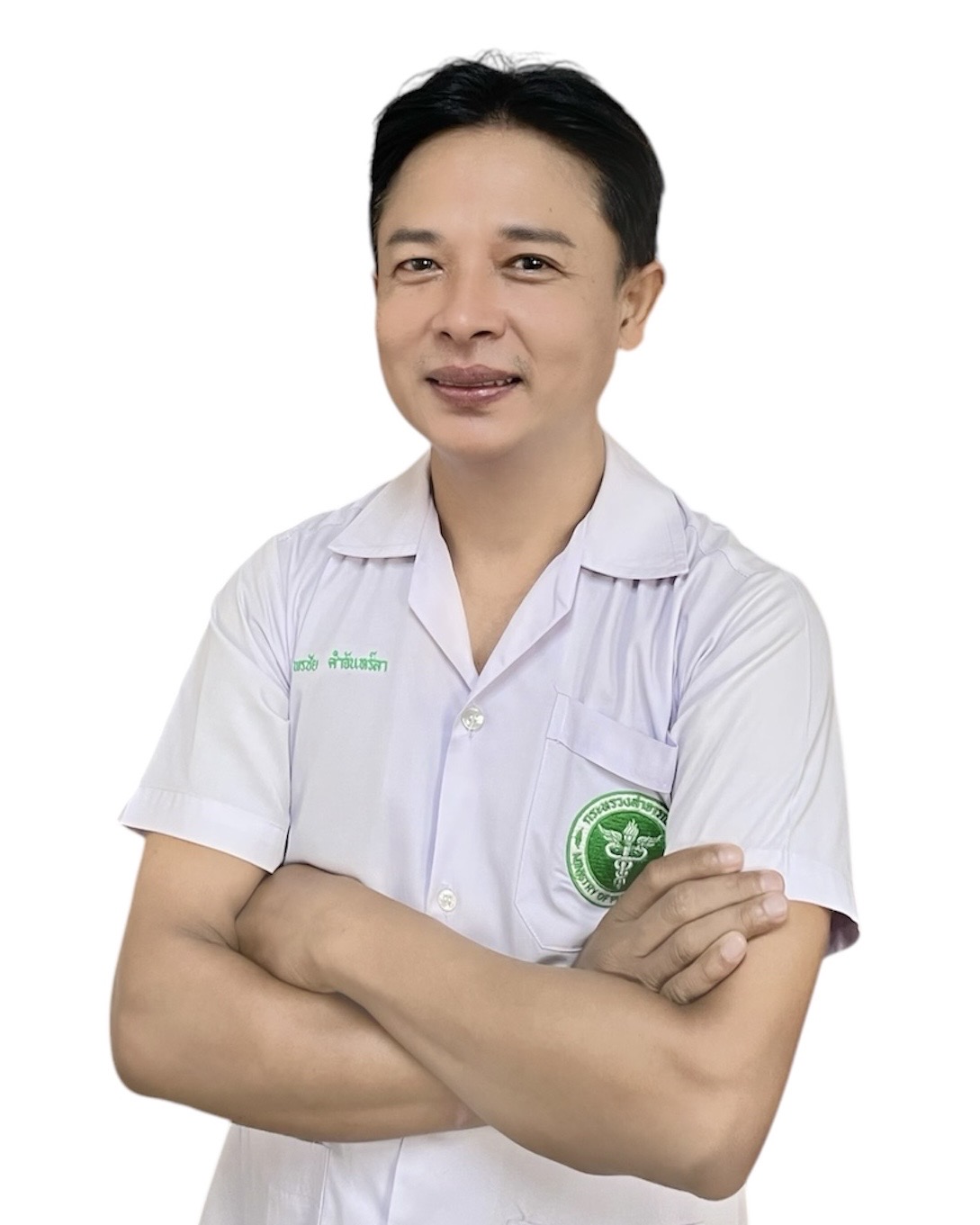 นายพรชัย คำจันทร์ลา