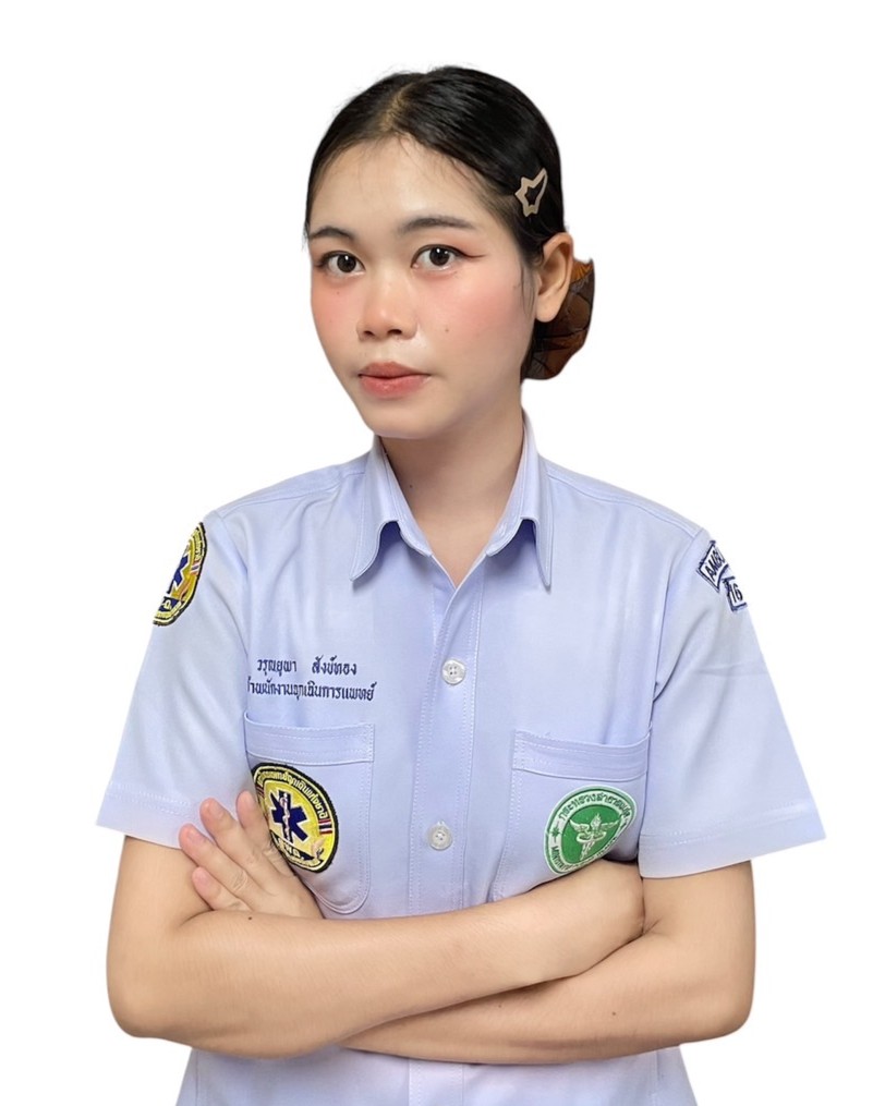 นางสาววรุณยุพา สังข์ทอง