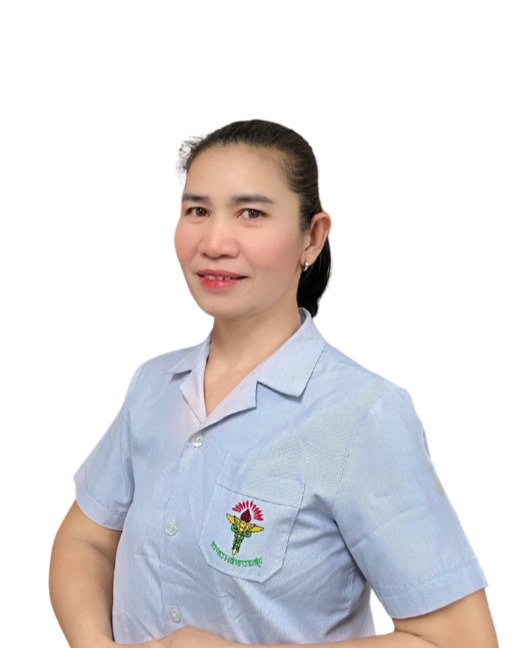 นางนิตติยา  อาภรศรี